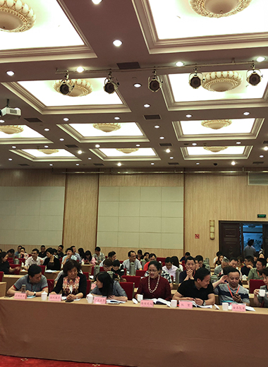 优德88·(中国区)官方网站