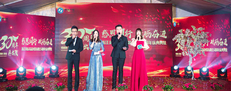 优德88·(中国区)官方网站