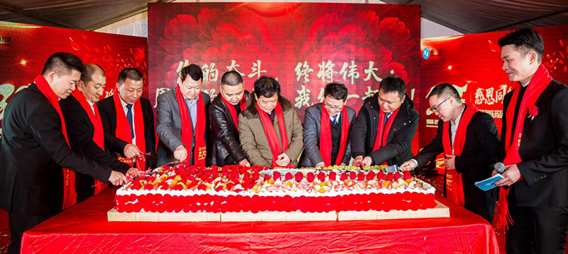 优德88·(中国区)官方网站