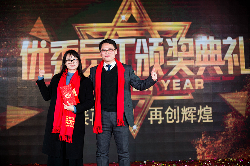 优德88·(中国区)官方网站