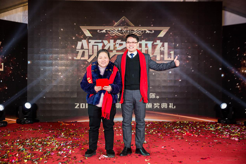 优德88·(中国区)官方网站